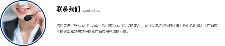 LED显示屏_上海液晶拼接屏_上海全彩LED显示屏厂家-KRG科锐格