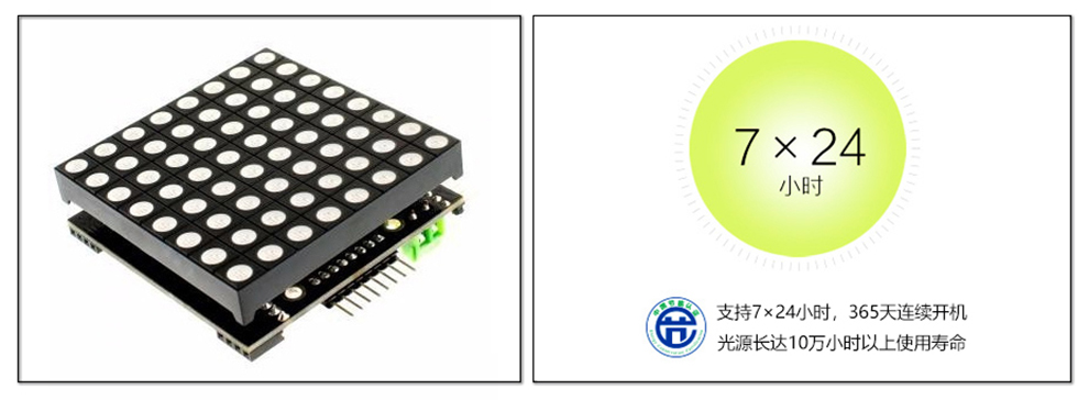 P2.0室内全彩LED显示屏，满足多种应用场景需求，打造新时代数字传媒