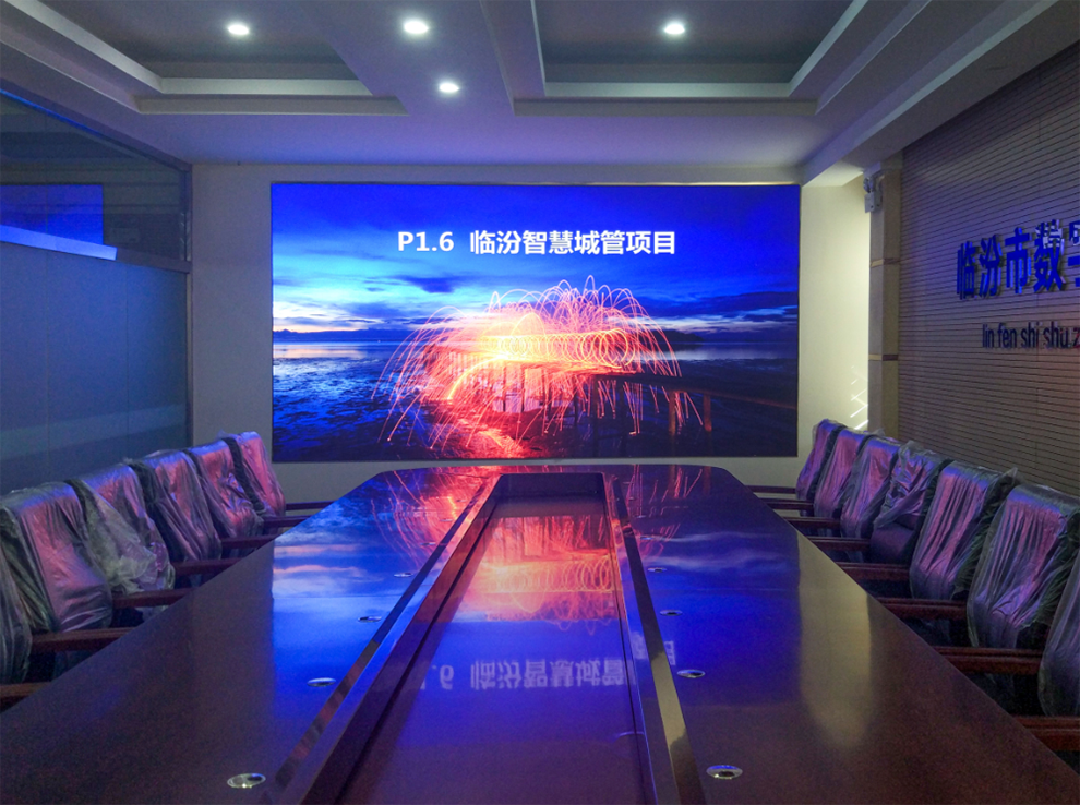 P2.0室内全彩LED显示屏，满足多种应用场景需求，打造新时代数字传媒