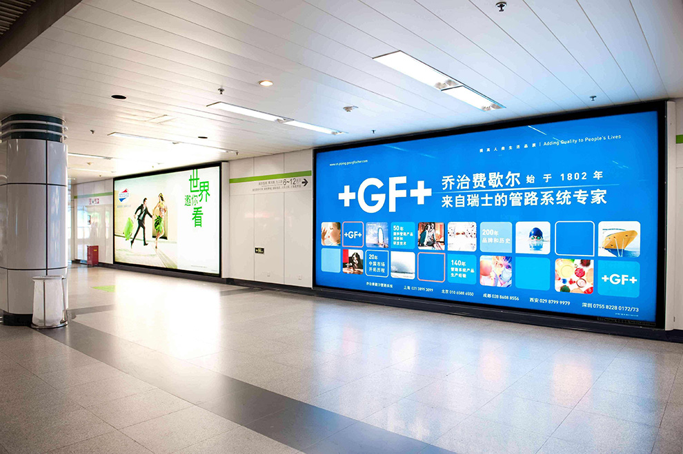 LED显示屏——满足多种应用场景需求，打造新时代数字传媒
