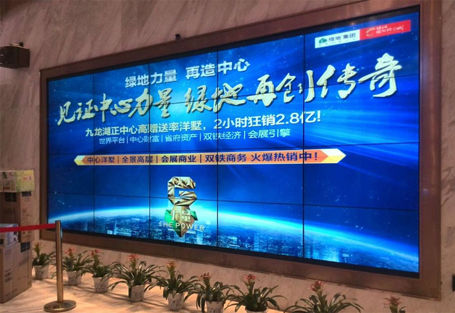 亮度再度提升！液晶拼接屏新一代产品绽放市场！
