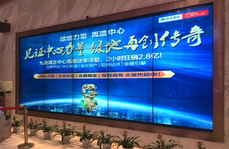 LED显示屏_上海液晶拼接屏_上海全彩LED显示屏厂家-KRG科锐格