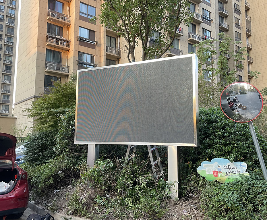 上海南汇惠南城小区打造多媒体宣传展示系统，展现小区风采引领时尚生活