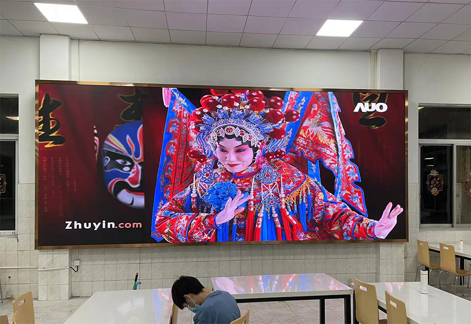 上海某制药有限公司借助Songmin颂敏P2高刷LED显示屏，打造多媒体互动宣传展示系统平台