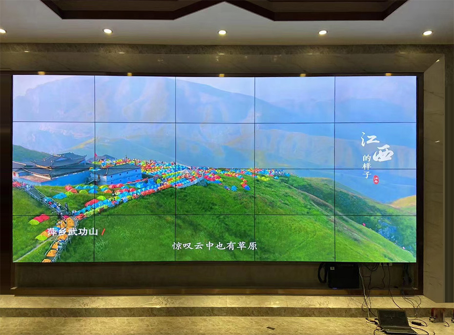 尽享震撼视觉！液晶拼接屏全新设计，带你体验无限宽广