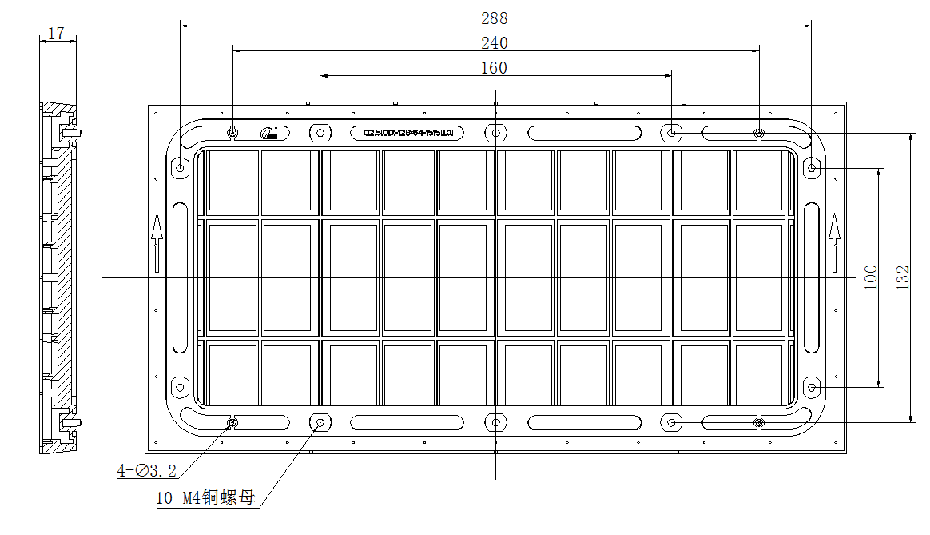 户外P2.5全彩LED显示屏