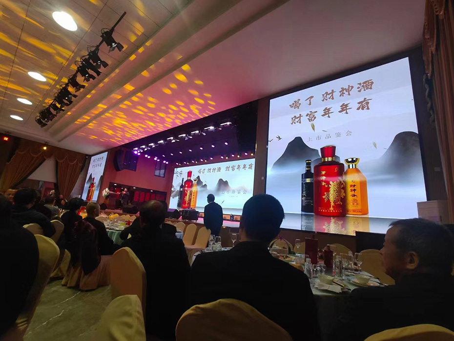 LED显示屏的价格是如何计算的？