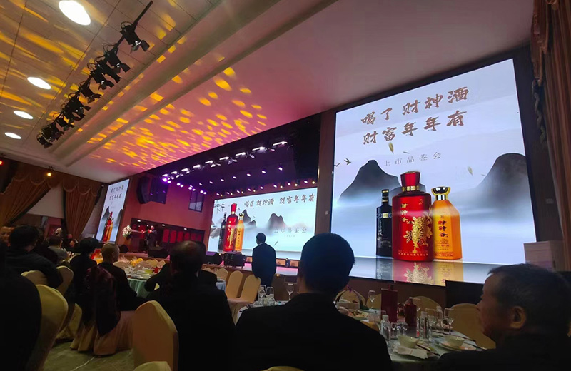 LED显示屏_上海液晶拼接屏_上海全彩LED显示屏厂家-KRG科锐格