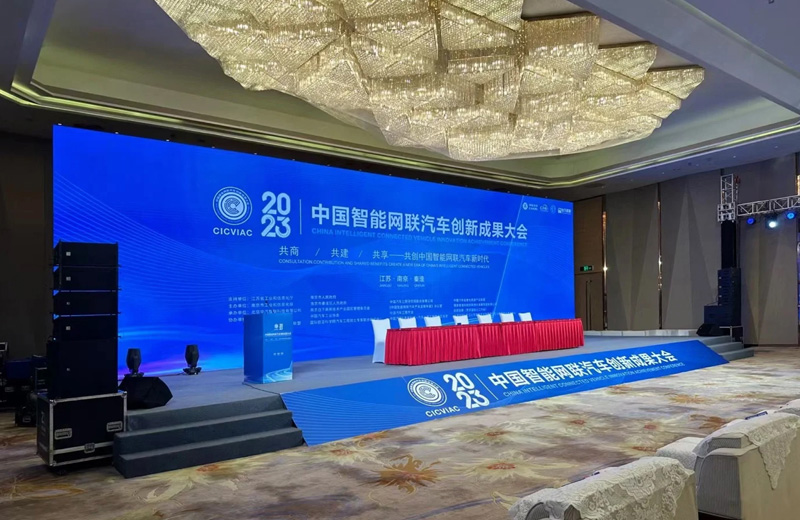 LED显示屏_上海液晶拼接屏_上海全彩LED显示屏厂家-KRG科锐格